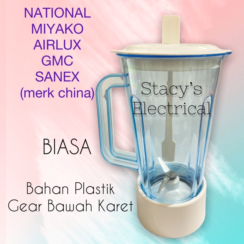 GELAS BLENDER MIYAKO JUICE BL 101 PL/ 151 GF (gear bawah karet)