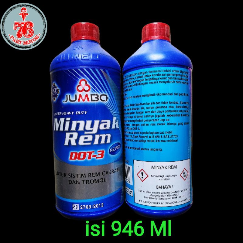 MINYAK REM JUMBO 946Ml FOR ALL MOTOR DAN MOBIL 100% ORIGINAL