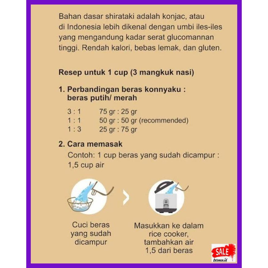 

Rasbeputih- Shirataki Konnyaku Rice Kecil 5Kg / Beras Diet Konyaku Harga Hemat -Aslii.