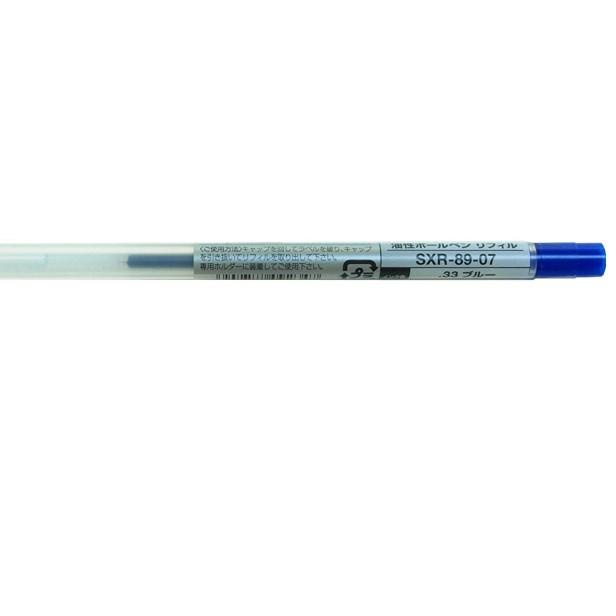 

☂ Uni StyleFit Ballpoint Multi Pen Ink Cartridge 0.7mm - Black/Blue/Red - Hitam ◌