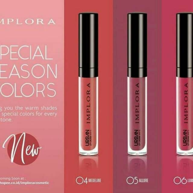 Implora Lip Cream