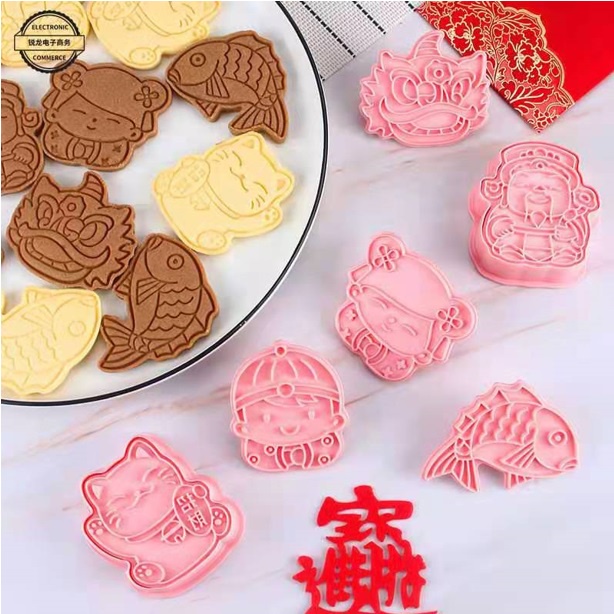 Cookie Cutter 3D Set Cetakan Cookies Lebaran Idul Fitri Christmas Hari Raya Natal Xmas Motif Animal Onta Kelinci Ikan Barongsai Santa Claus Cookies Kue Kering