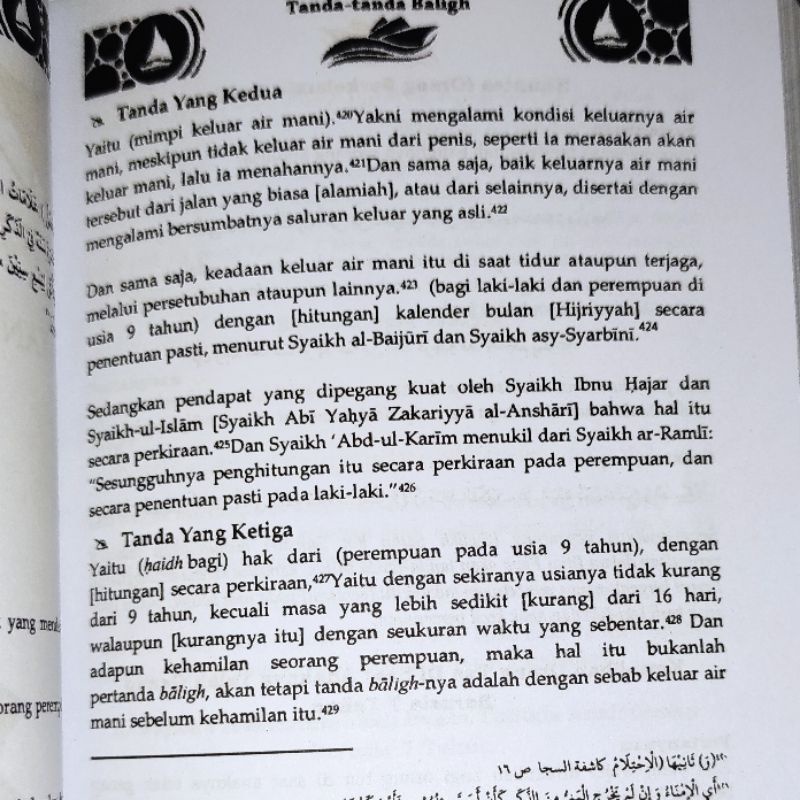 safinatun naja terjah kajian dan analisis kitab sangat lengkap tebal 550 halaman