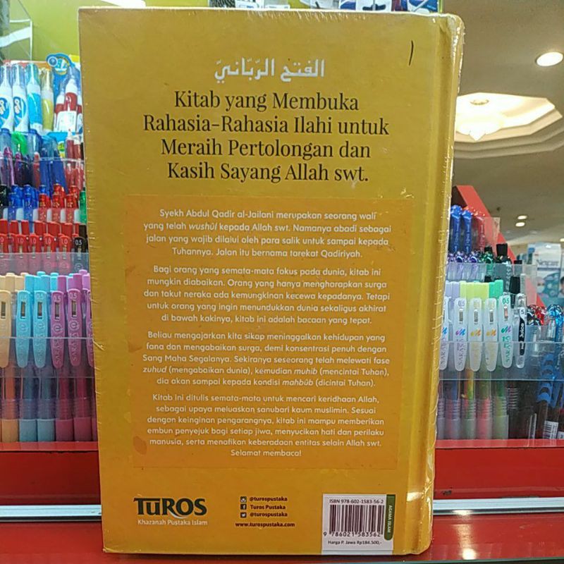 KITAB FATHUR RABBANI HC