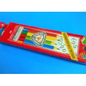 

Plastik Wraping - Baterai Alkaline - Tinta Stempel Pensil Segitiga Untuk Anak Belajar Menulis Faber