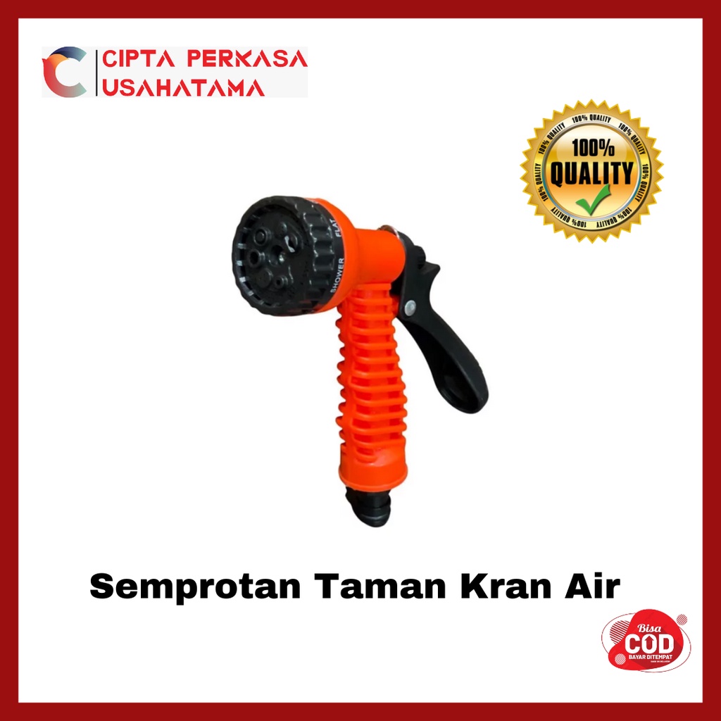 Semprotan Taman Kran Air Popeye