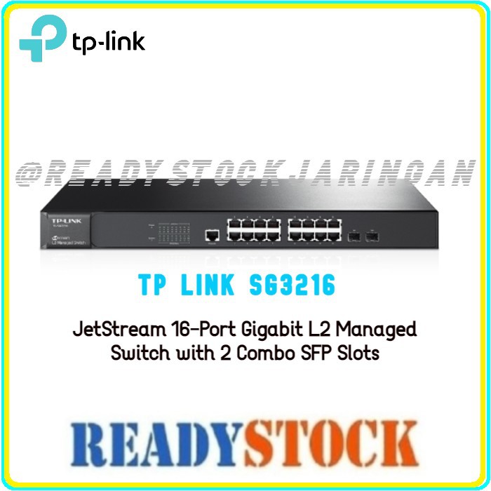TP-Link SG3216 (  T2600G-18TS ) 16-Port Gigabit L2 Managed Switch