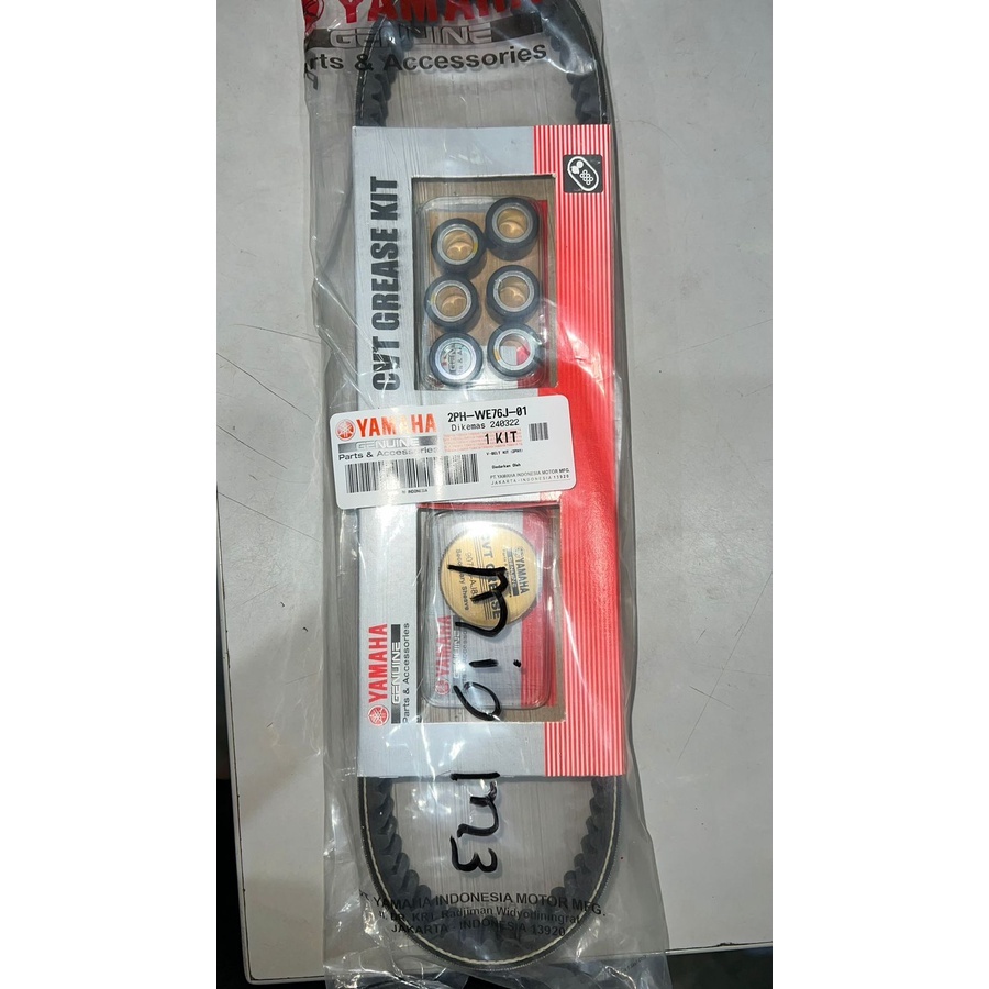 VAN BELT SET MIO M3 YAMAHA 2PH-WE76J-01