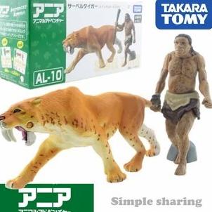 AL-10 Saber Tiger Takara Tomy Ania Miniatur Animal Hewan Tomica