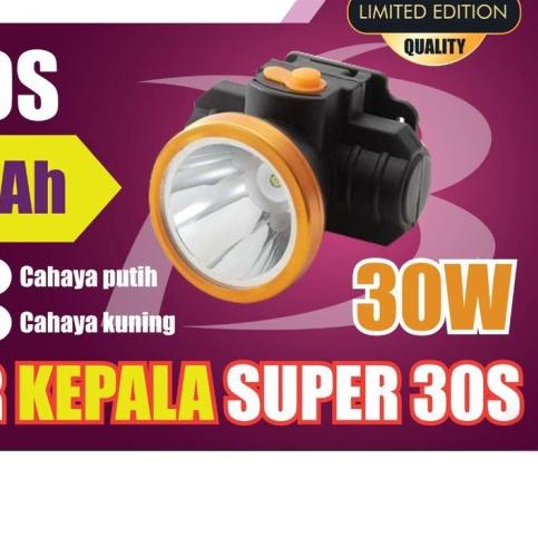 ☪ Senter Kepala 30 Watt Probest PB-30S ➧