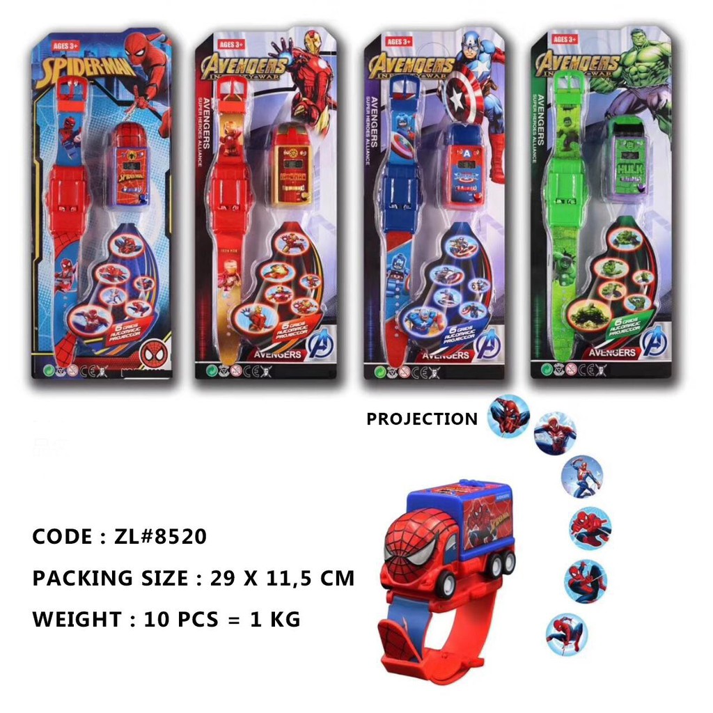 JAM TANGAN ANAK MODEL MARVEL ZL#8520