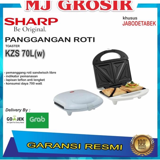 TOASTER PEMANGGANG ROTI KUE TOASTER SHARP KZS 70 LW KZS70LW