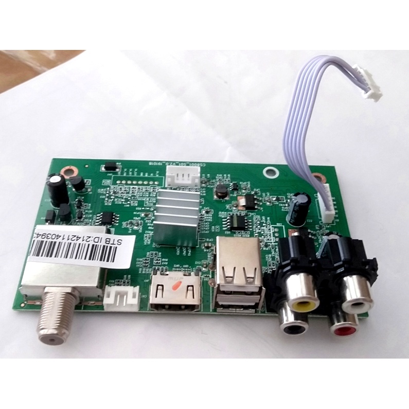 Mainboard NexParabola Garuda G1 dapat gratis paket Diamond 1 bln & MNC Group 1 tahun