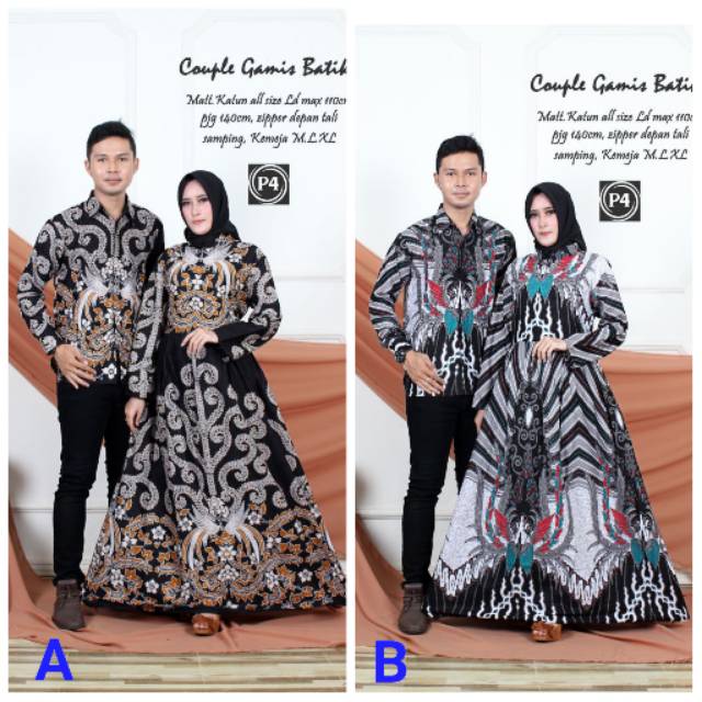 COUPLE GAMIS BATIK