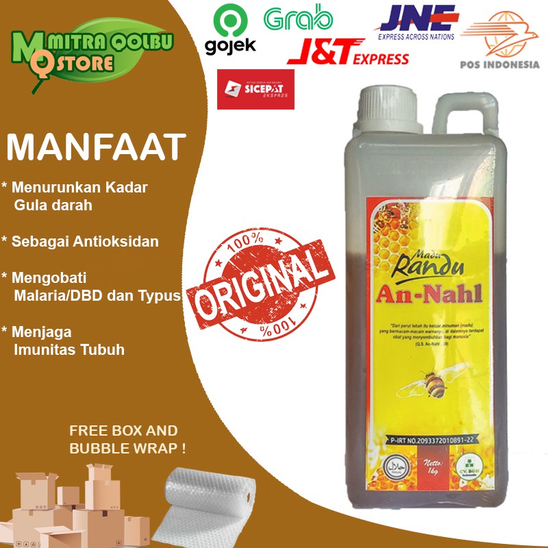 

MADU RANDU | MADU RANDU AN_NAHL 1KG | MADU UNTUK KESEHATAN TUBUH