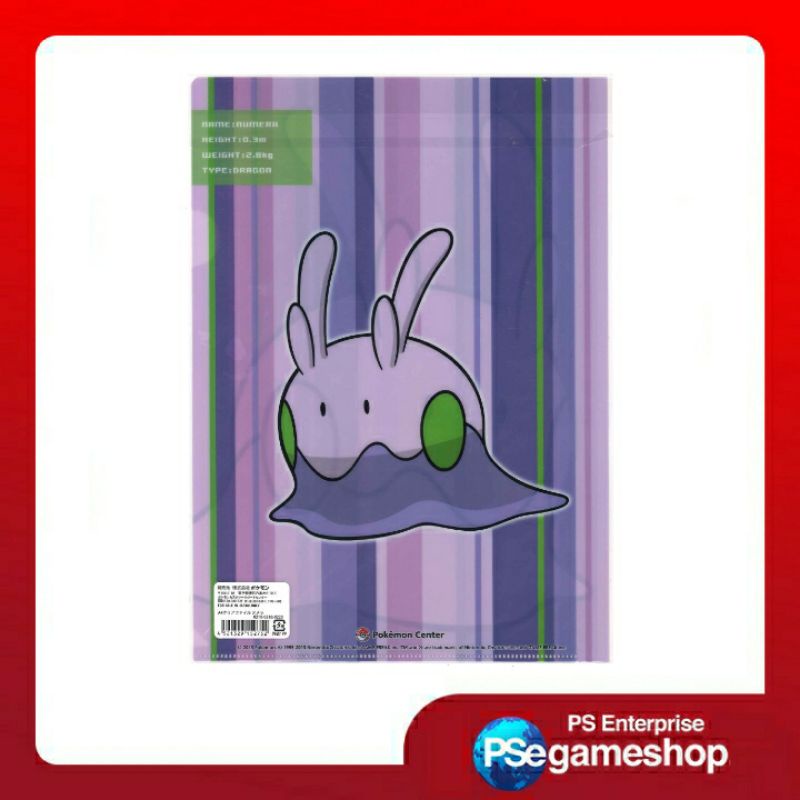 Offering Bag POKEMON CENTER 2013 GOOMY A4 SIZE file ( official )