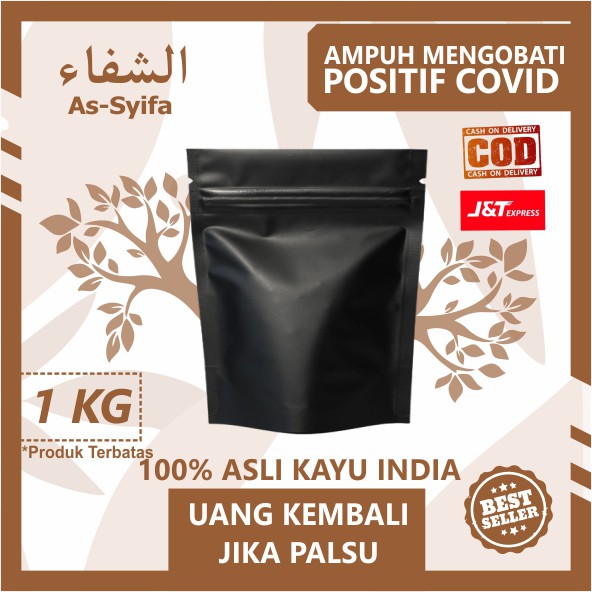 

qusthul hindi 1kg / Qust al hindi 1kg / Qist alhindi 1kg / Kayu India / qustul hindi 1kg