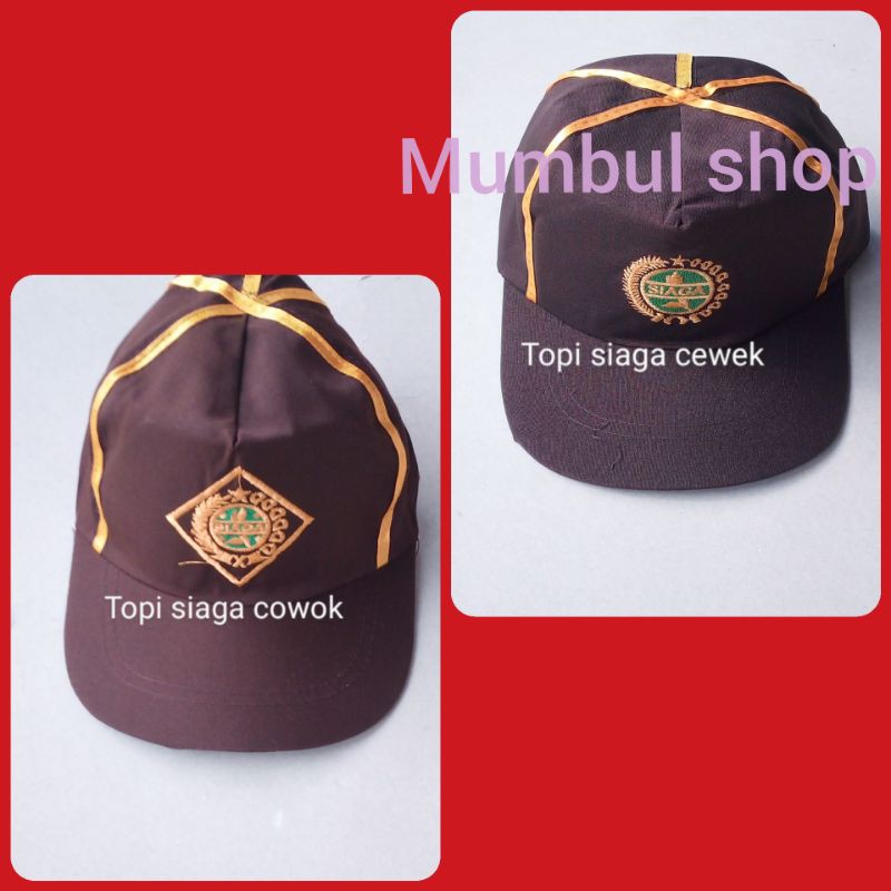 Topi siaga, seragam sd seragam sekolah sd