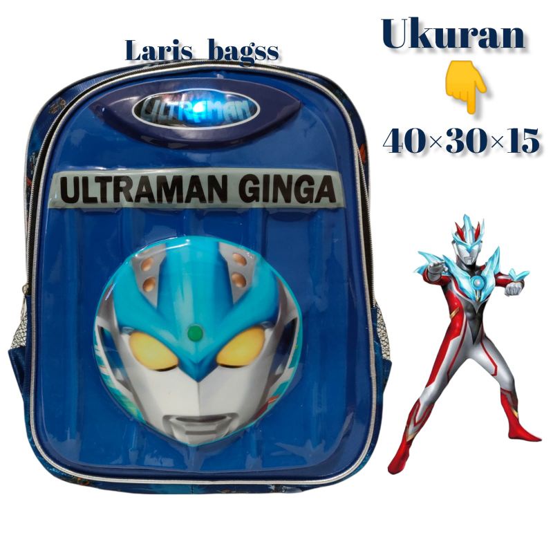 tas anak ultramen/tas anak karakter/tas anak timbul/tas anak nyala/tas anak SD/tas anak TK/tas anak sekolah/tas anak ransel laki-laki/tas anak ransel