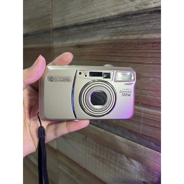 Yashica Zoomate 120se
