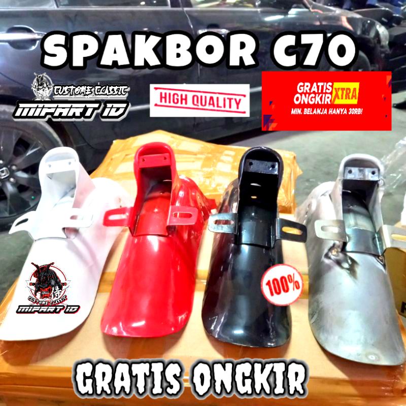 SPAKBOR HONDA C70 SLEBOR BELAKANG Bahan Berkualitas➡️ Finishing Rapi dan Halus