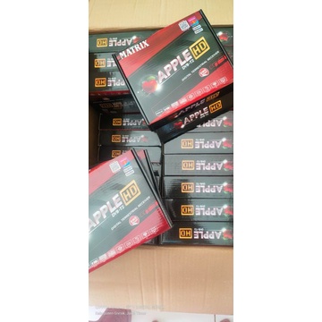 stb MATRIX APPLE MERAH