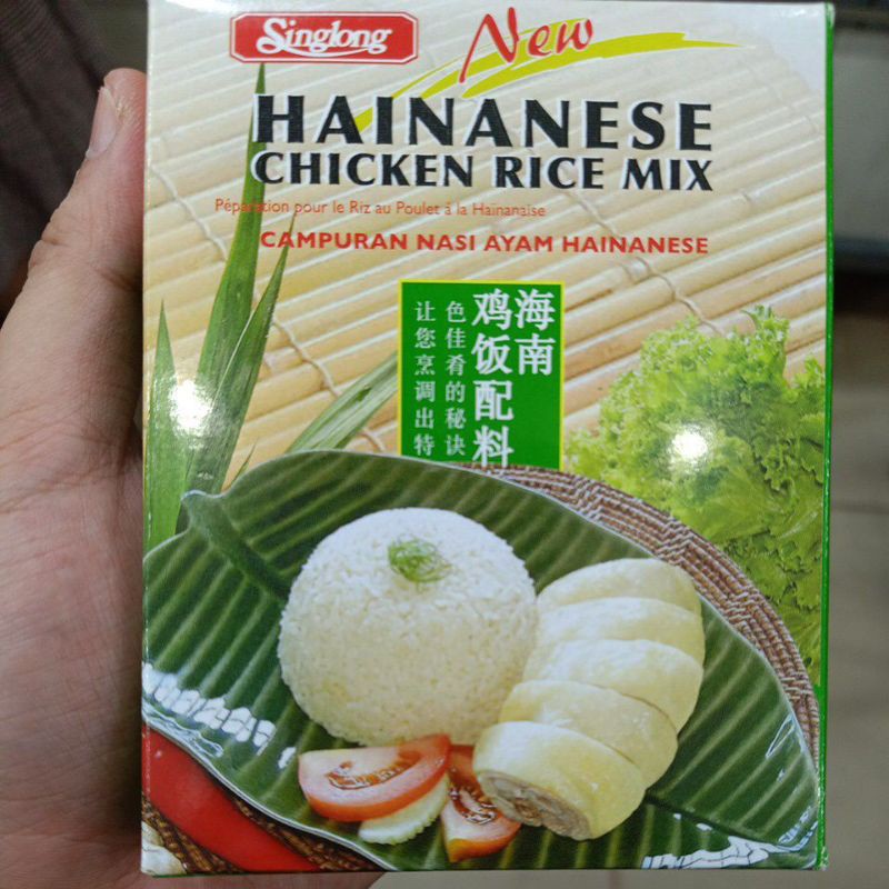 

[Bumbu] Singlong Hainanese Chicken Rice Mix/ Resep Nasi Ayam Hainan/Hainam Ke Pui Sing Long