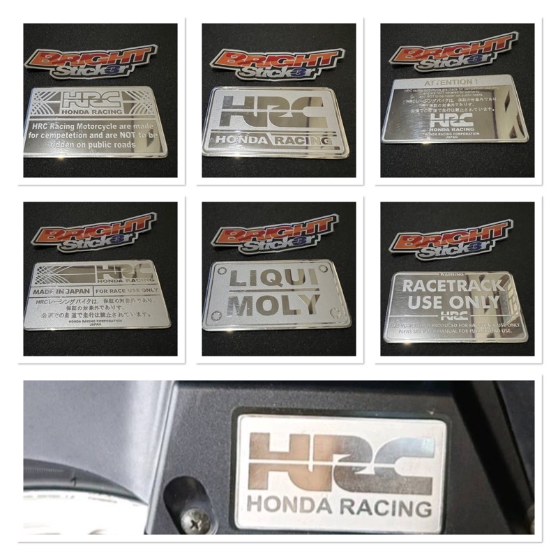 EMBLEM HUGGER HONDA STAINLESS