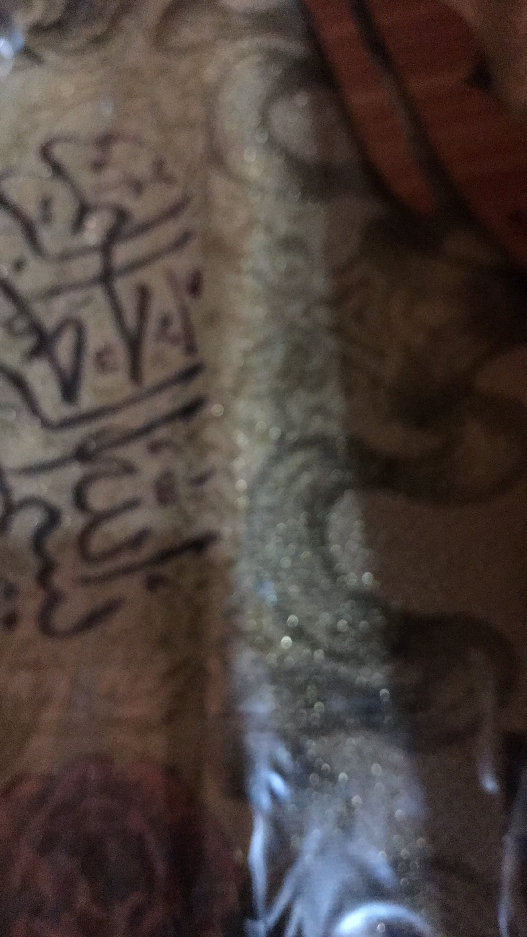 Kaligrafi Kiswah Non Payet  1 Paket Allah Dan Muhammad