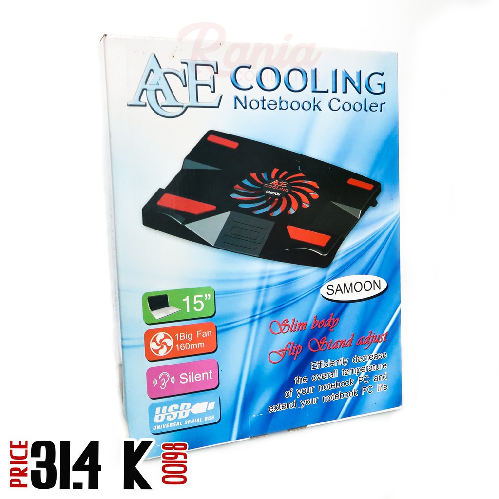 Cooler Pad Fan Set Top Box Kipas Pendingin STB 15 inch / Cooling Pad NC-32 NC 32