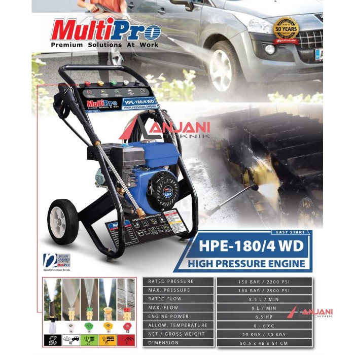 MESIN CUCI BENSIN MULTIPRO HPE 180 HIGH PRESSURE JET CLEANER HPE180/4