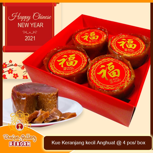 Kue Keranjang / Kue Bakul Thiam Pan Imlek Anghuat @ 4pcs/box