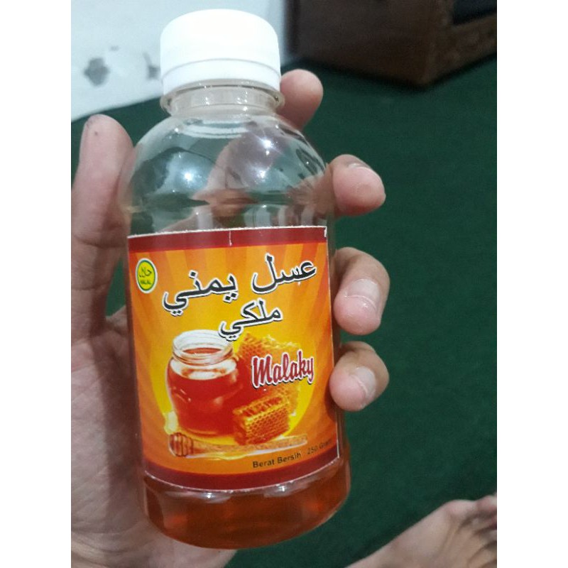 

Madu Yaman Al-Malaky