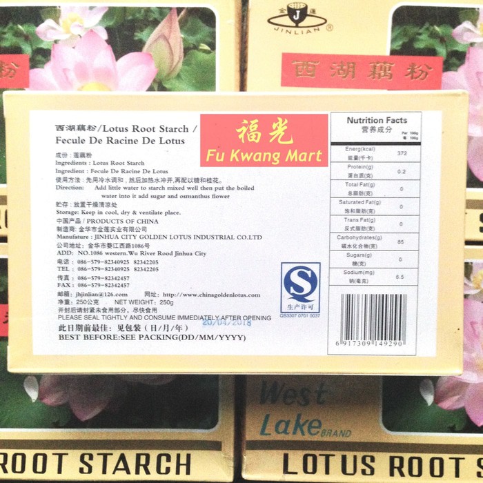 

Bubuk Tepung Akar Teratai Lotus Root Starch West Lake Brand 250 gram grosir