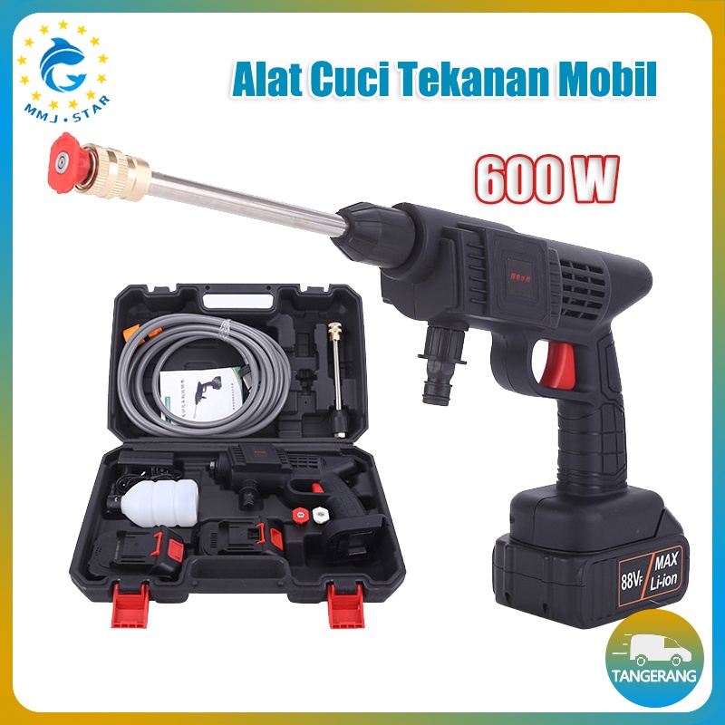 【600 W】Portable Jet Car Washer/Alat Cuci Tekanan Mobil/Alat Cuci Mobil Cordless/High Pressure Mesin Cuci Mobil