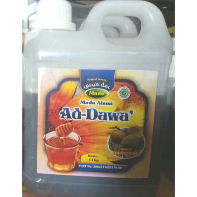 

Madu Ad Dawa'