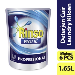 Rinso Matic Professional Deterjen Laundry Kiloan Cair 1.65L