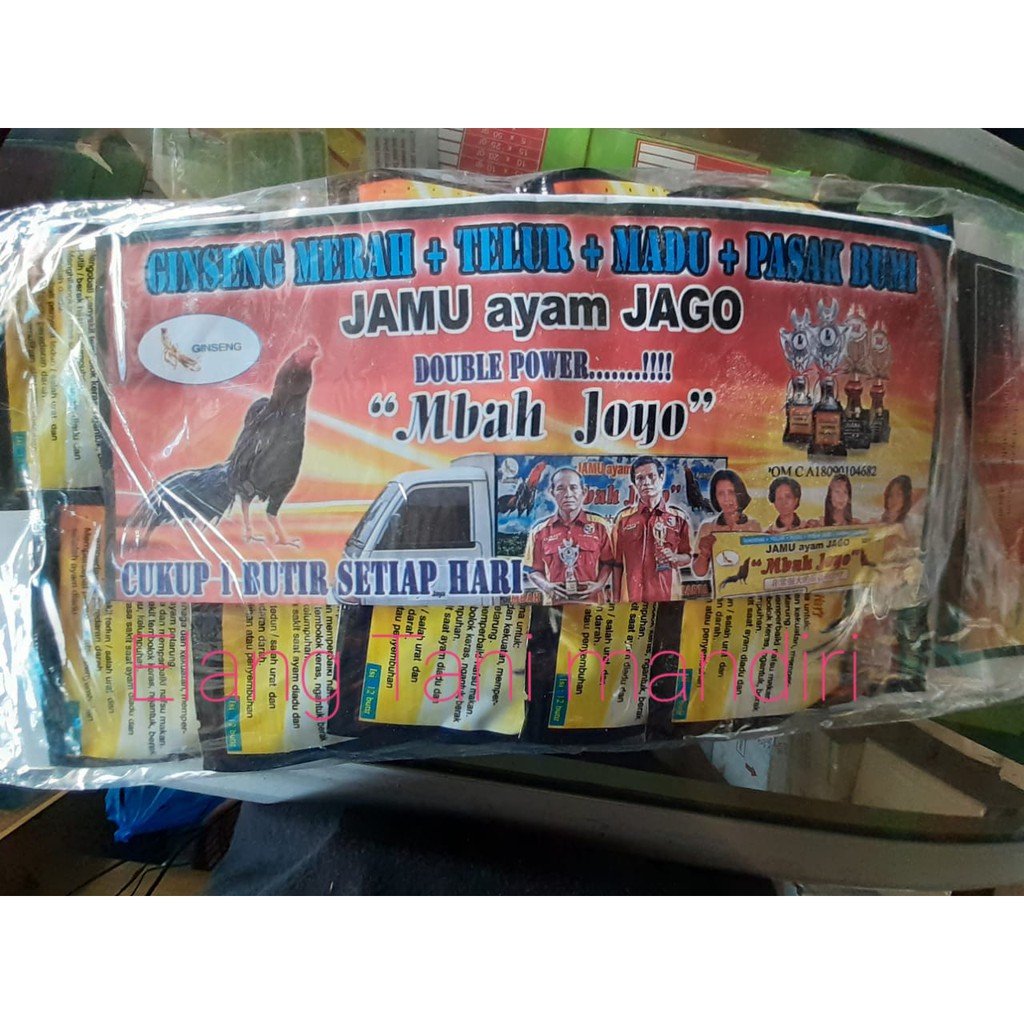 JAMU AYAM ADU JITU MBAH JOYO A1