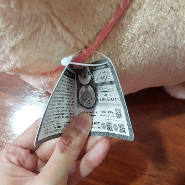 Boneka Hachiko Original Jepang bisa keluar suara Boneka anjing