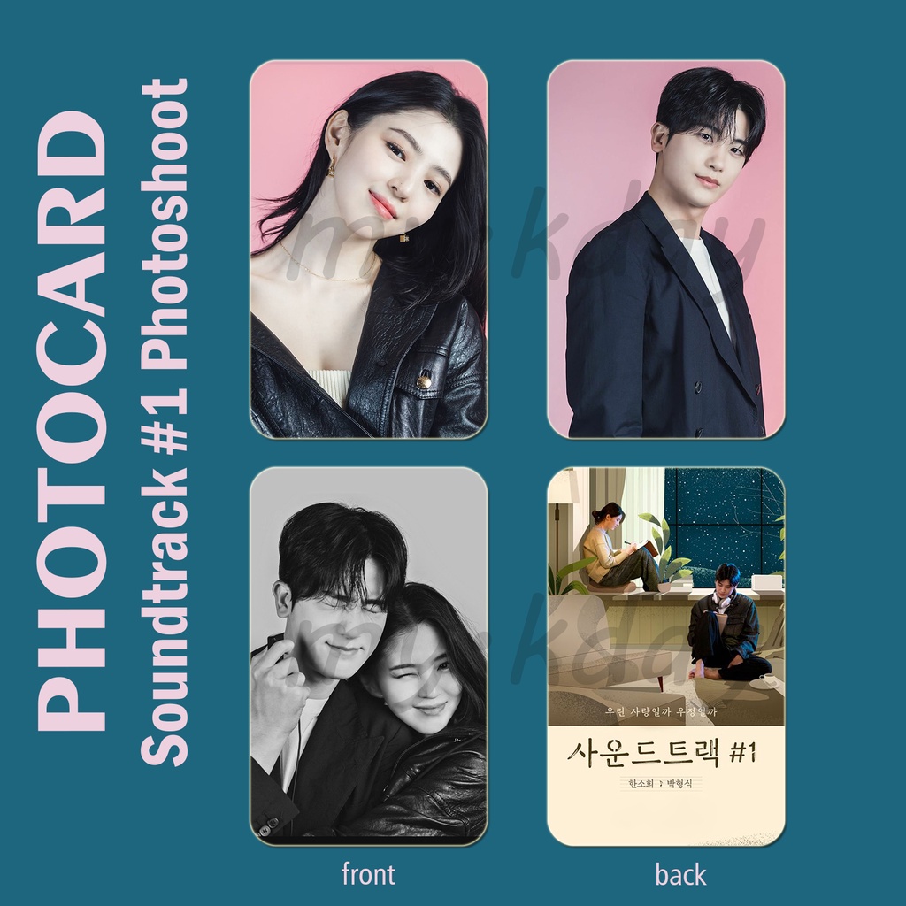 PCA-0119, Unofficial Photocard Soundtrack #1 Photoshoot Park Hyung Sik Han So Hee 2 sisi