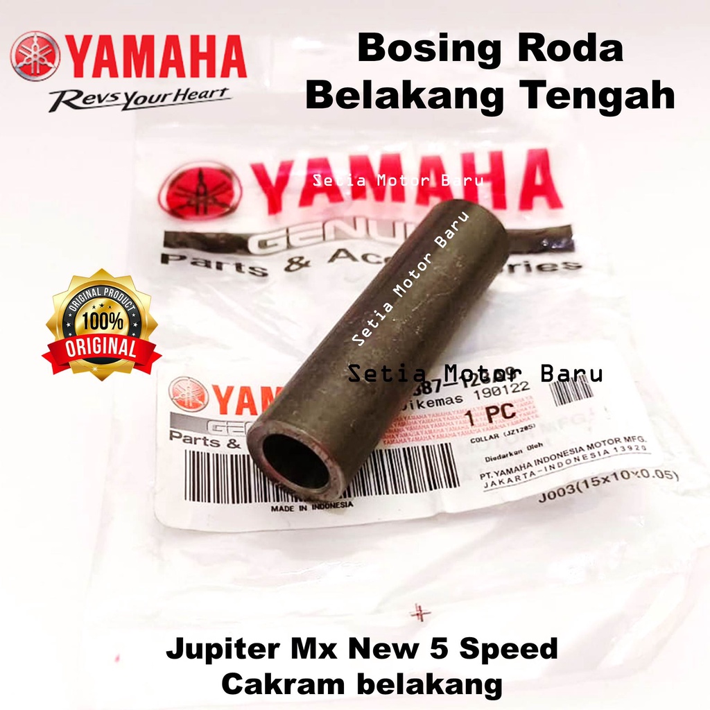 Bos Bosing Collar Roda Belakang Tengah Tromol Cakram Belakang Mx New 135cc Kopling Asli Yamaha