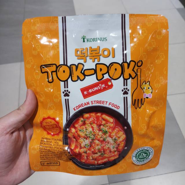 Tok Poki Tteokbokki Makanan Korea Korean Food Tteokbokki Instant Korean Street Food Shopee Indonesia