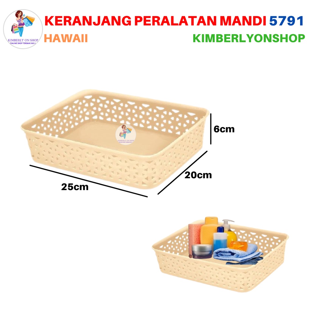 Keranjang Peralatan Mandi Castalla M 5791 Hawaii