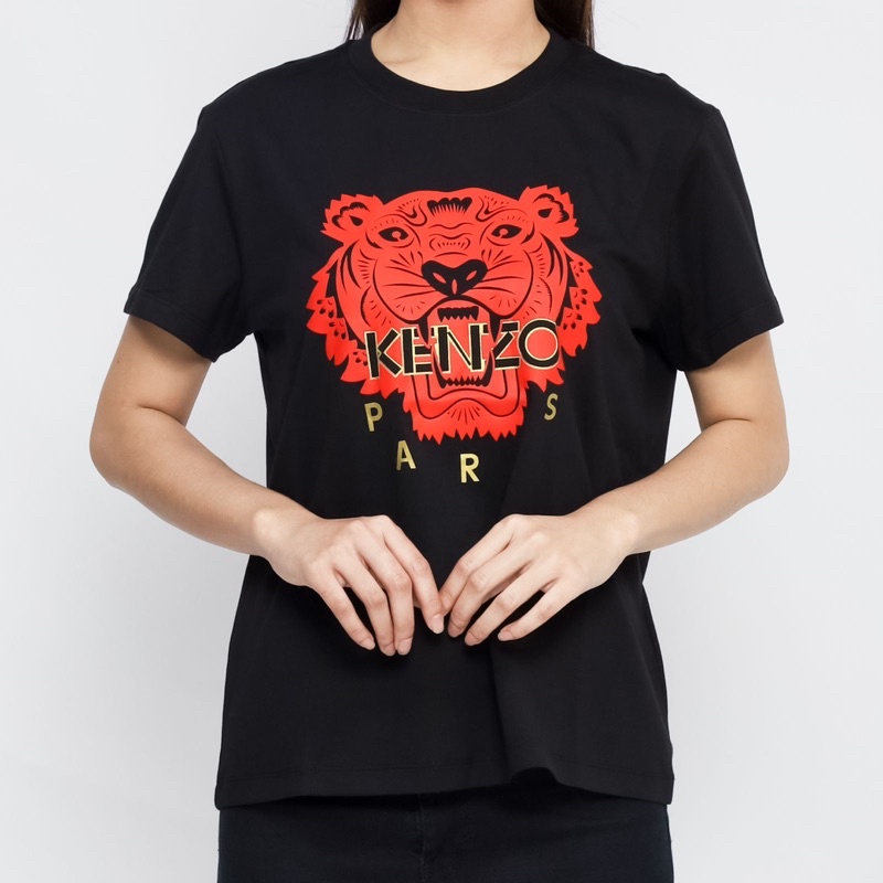 Ken. Tiger Tshirt Red