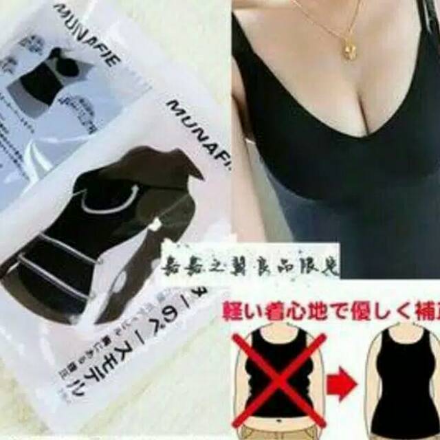 MUNAFIE CAMISOLE / MUNAFIE