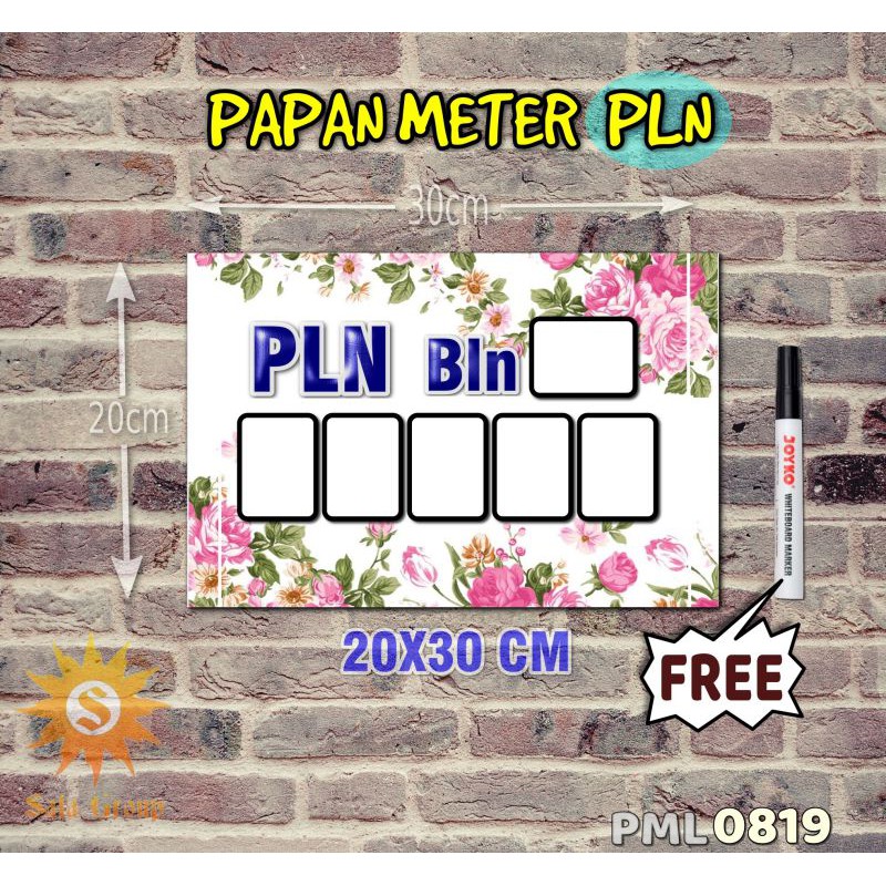 

Safa Papan Meter Listrik PLN PAM motif Unik - Flower 19