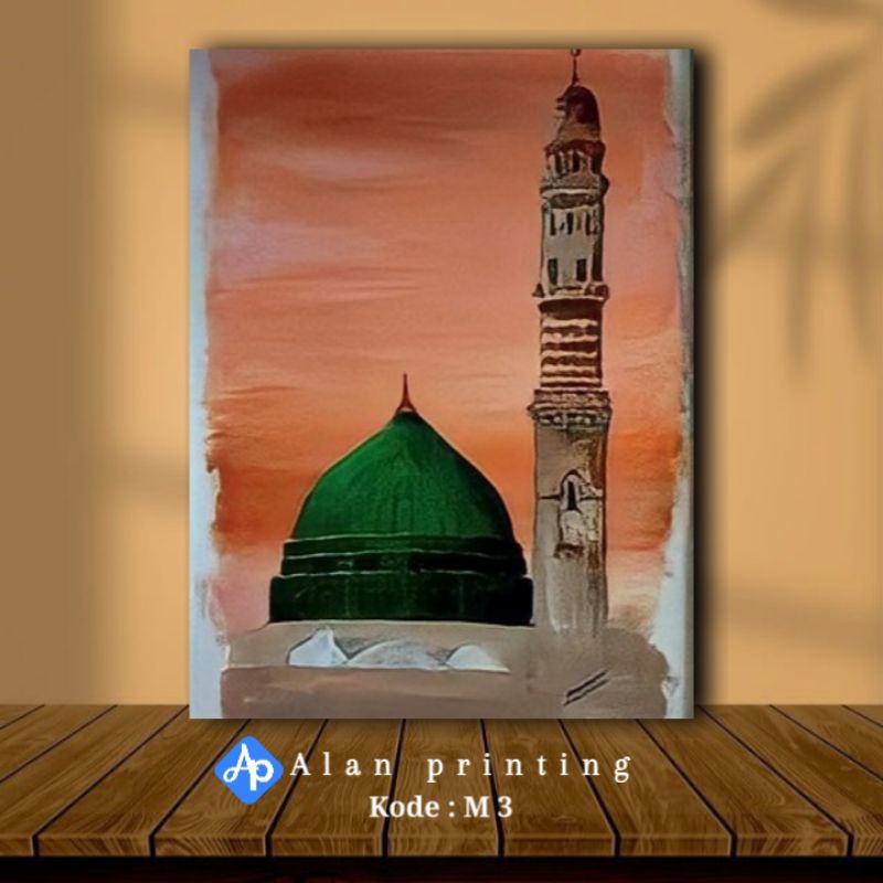 HIASAN DINDING BINGKAI KAYU MASJID ISLAMI KABAH AL AQSO NABAWI MKB