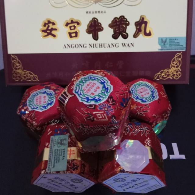 

Angkung Yen
