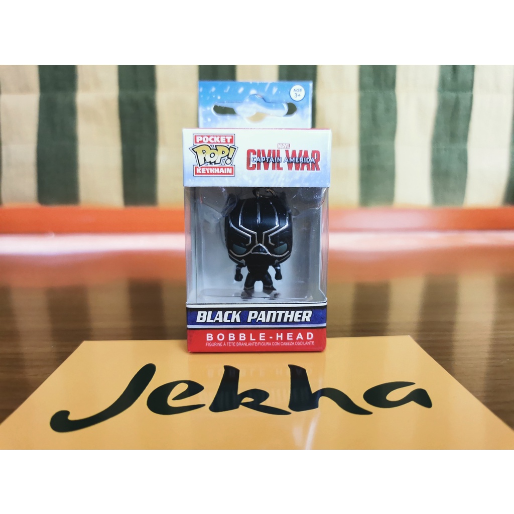 Funko Pocket Pop Keychain Black Panther Civil war Gantungan Kunci