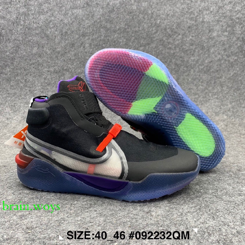 nike kobe ad size 14